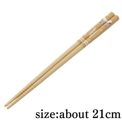 【Snoopy & Andy】Snoopy Bamboo Chopsticks 21cm