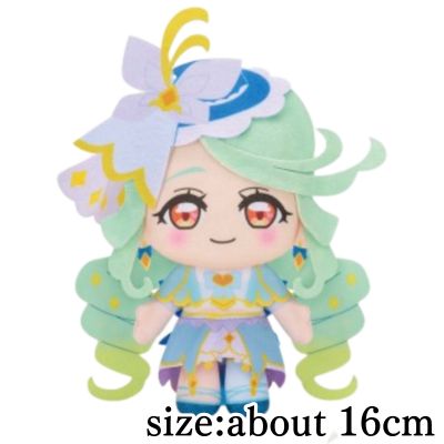 【Cure Éclair】Detective Precure! Korotto Round PriFace Plush Vol.2