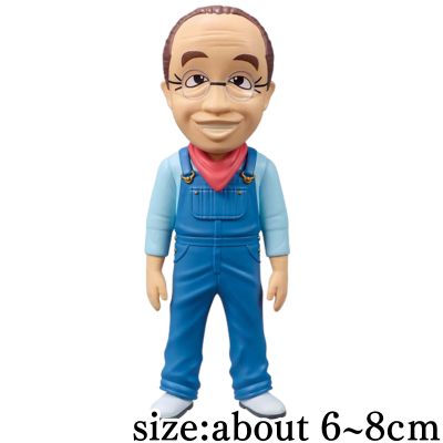 [C: Zookeeper Shimura] Ken Shimura World Collectable Figure Vol. 2