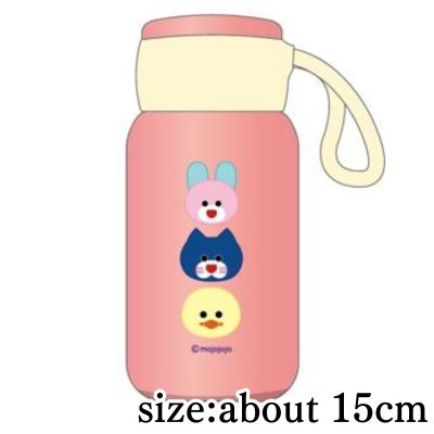 [Pink] mojojojo Bottle with Silicone Handle