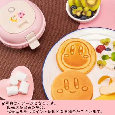◇★First of the month only★ Kirby Pancake Maker　※Shipped at a later date / Delivery date & time cannot be specified