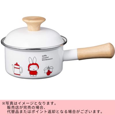 ◇★End-of-Month & Beginning-of-Month Limited★ Miffy Enamel Saucepan (14 cm)　※Shipped at a later date / Delivery date & time cannot be specified