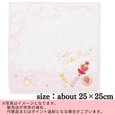◇ Pretty Guardian Sailor Moon Charlotte Mini Towel – Sailor Chibi Moon　※Shipped at a later date / Delivery date & time cannot be specified