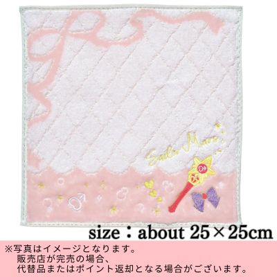 ◇ Pretty Guardian Sailor Moon Carry Hand Towel – Sailor Mars　※Shipped at a later date / Delivery date & time cannot be specified