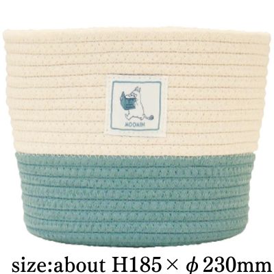 Moomin Rope Basket (M)