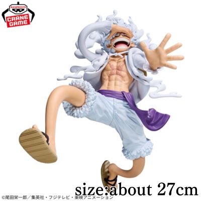 ONE PIECE Grandista - MONKEY.D.LUFFY GEAR5 - Ⅲ