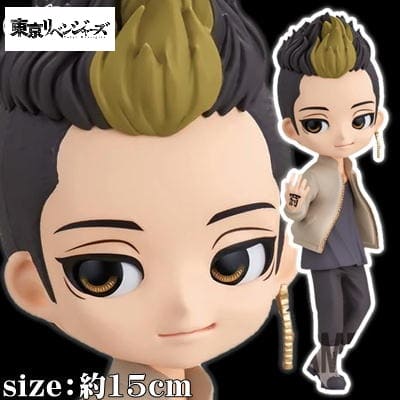  [B: Shuji Hanma] Tokyo Revengers Q posket