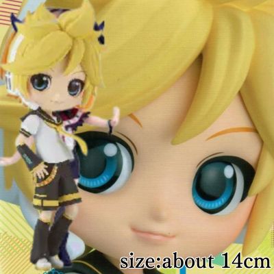 【A: Kagamine Len】Q posket