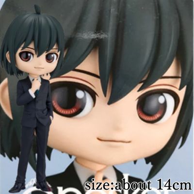 【Yuri Briar】SPY×FAMILY Q posket - Yuri Briar -