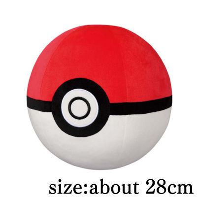 【Poké Ball】Pokémon Mecha Mofugutto Plush – Poké Ball, Great Ball, Ultra Ball, Master Ball & Premier Ball –