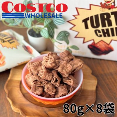 Turtle Chips Choco Churros [Best Before: 2027/05/02]