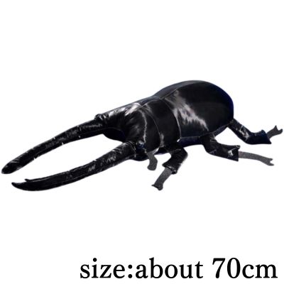 FANS Giant Stag Beetle Plush XL Premium