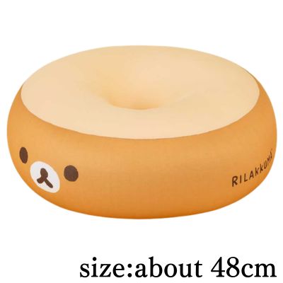 Rilakkuma Bead Cushion XL Premium DX Rilakkuma