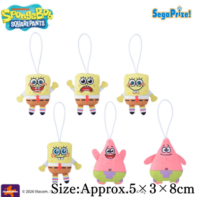 ■SpongeBob SquarePants - Chibipal Vol.1 Mini Plush Mascot Won as a crane game prize