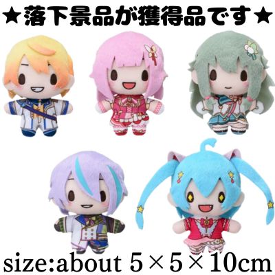 ■Project SEKAI COLORFUL STAGE! feat. Hatsune Miku Fuwa Petit Mascot 