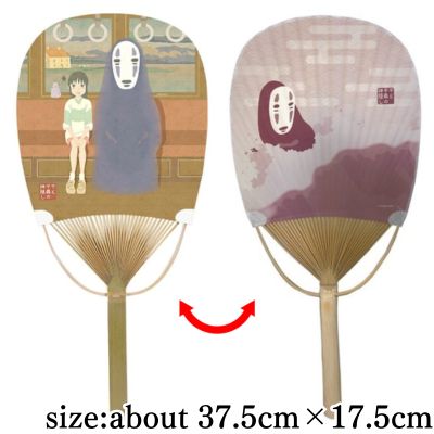 【Sunset Sea Railway】Spirited Away Bamboo Fan