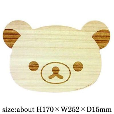 【Face】Rilakkuma Wooden Die-Cut Cutting Board