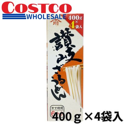 Kawada Seimen Sanuki Zaru Udon 400g x 4 packs [Best Before: 2027/09/18]