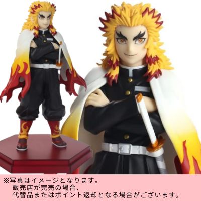 ◇Good Smile Company POP UP PARADE Demon Slayer: Kimetsu no Yaiba Kyojuro Rengoku 　※Shipped at a later date / Delivery date & time cannot be specified