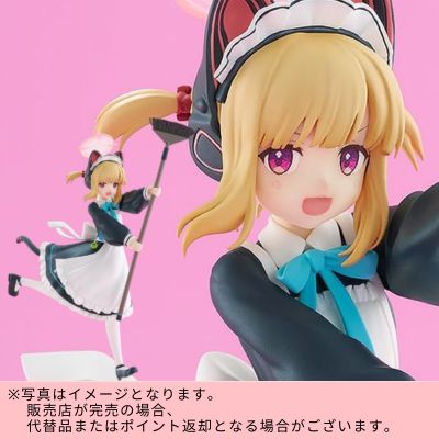 ◇Good Smile Company POP UP PARADE Blue Archive Momoi [Maid] ※Direct Shipping Item・Delivery Date/Time Cannot Be Specified