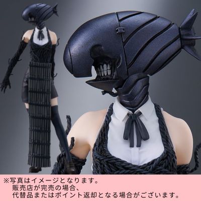 ◇Good Smile Company POP UP PARADE The Movie 