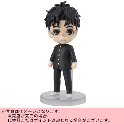 ◇TAMASHII NATIONS Figuarts mini Dandadan Okarun ※Direct Shipping Item・Delivery Date/Time Cannot Be Specified