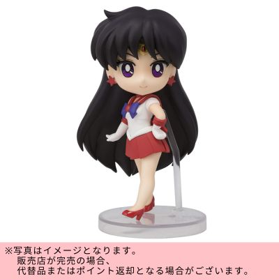 ◇TAMASHII NATIONS Figuarts mini Sailor Moon Sailor Mars ※Direct Shipping Item・Delivery Date/Time Cannot Be Specified