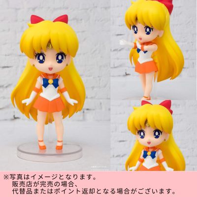 ◇TAMASHII NATIONS Figuarts mini Sailor Moon Sailor Venus ※Direct Shipping Item・Delivery Date/Time Cannot Be Specified