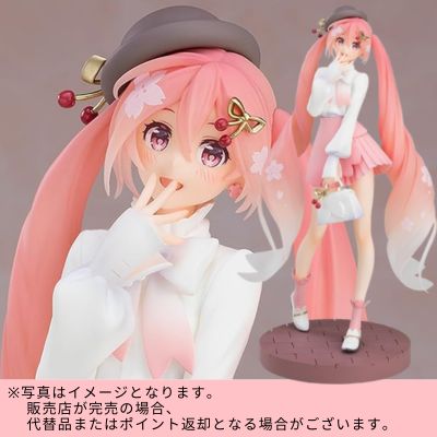 ◇Good Smile Company POP UP PARADE Character Vocal Series 01 Hatsune Miku Sakura Miku Hanami Outfit Ver. ※Direct Shipping Item・Delivery Date/Time Cannot Be Specified