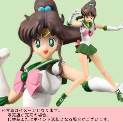 ◇TAMASHII NATIONS S.H.Figuarts Sailor Moon Sailor Jupiter -Animation Color Edition- ※Direct Shipping Item・Delivery Date/Time Cannot Be Specified