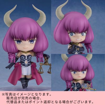◇★Limited to 1 Item★【24-Hour Limited Item】Nendoroid Frieren: Beyond Journey’s End – Aura the Guillotine　※Shipped at a later date / Delivery date & time cannot be specified