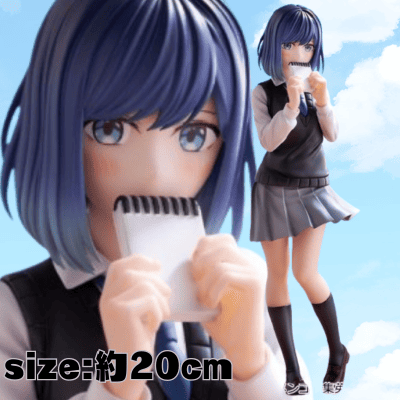  [Oshi no Ko] Trio-Try-iT Figure - Akane Kurokawa -