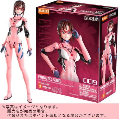 ◇★Limited to 1 Item★【24-Hour Limited Item】Blokees EVANGELION Fantastic Series – Mari Makinami (Plugsuit) Plastic Model Kit　※Shipped at a later date / Delivery date & time cannot be specified