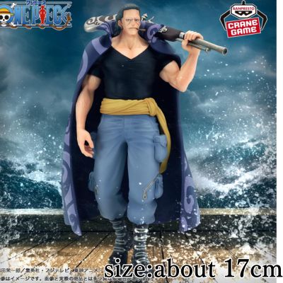 [Ben Beckman] One Piece THE Departure -BENN.BECKMAN-