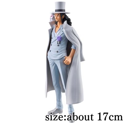 [Rob Lucci] One Piece DXF ~ THE GRANDLINE SERIES ~ EXTRA ROB LUCCI
