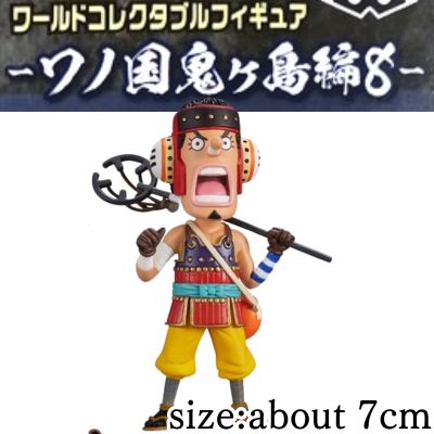 ★Easy★[C: Usopp]ONE PIECE World Collectable Figure -WANO COUNTRY ONIGASHIMA 8- 