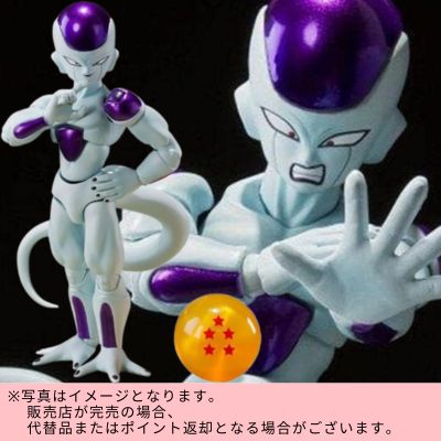 ◇★Limited to 1 Item★【24-Hour Limited Item】TAMASHII NATIONS S.H.Figuarts Dragon Ball Z Frieza Fourth Form ※Shipped at a later date / Delivery date & time cannot be specified