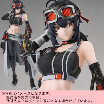 ◇★Limited to 1 Item★【24-Hour Limited Item】Good Smile Arts Shanghai POP UP PARADE SP Zenless Zone Zero Grace Howard ※Direct Shipping Item・Delivery Date/Time Cannot Be Specified