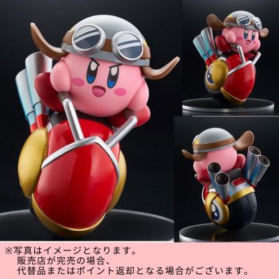 ◇★Limited to 1 Item★【24-Hour Limited Item】Good Smile Company POP UP PARADE Kirby's Dream Land Kirby Wheelie Rider Ver. 　※Shipped at a later date / Delivery date & time cannot be specified