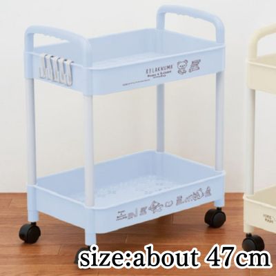 【Blue】Rilakkuma Rilakkuma Style 2-Tier Wagon