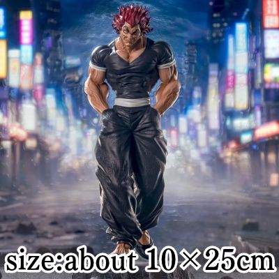 【Yujiro Hanma】BAKI-DOU Luminasta -Yujiro Hanma-