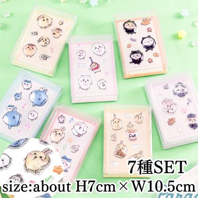 <7-Type Set> Chiikawa PUKU CHURU Seal ②