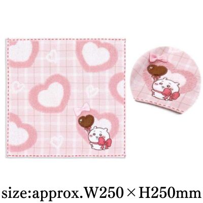 [Chiikawa] Chiikawa Towel Handkerchief – Chocolate & Cookies –