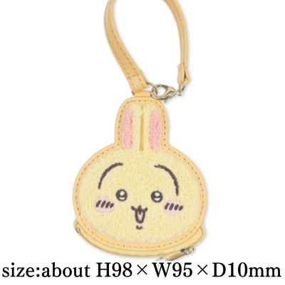 [Usagi] Chiikawa Face Chenille-Style Mini Pouch