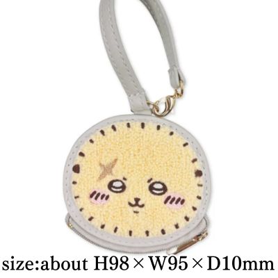 [Sea Otter] Chiikawa Face-Design Chenille-Stitch Mini Pouch