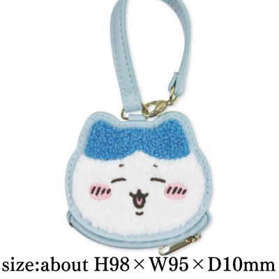 [Hachiware] Chiikawa Face-Design Chenille-Stitch Mini Pouch