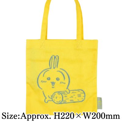 [Usagi] Chiikawa Embroidered Mini Tote Bag