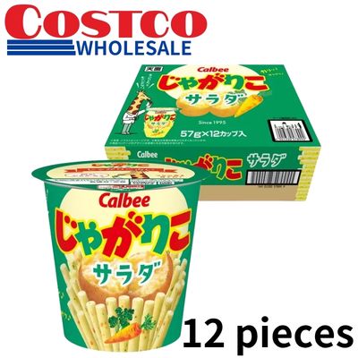 <1 Box (57g x 12 packs)> Calbee Jagariko - Salad Flavor - [Best Before: 2027/01/10]