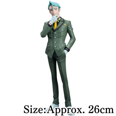 【Charia Bull】Mobile Suit Gundam GQuuuuuuX Charia Bull Figure