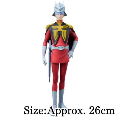 【Char Aznable】Mobile Suit Gundam GQuuuuuuX Char Aznable Figure
